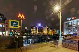 Myasnitskaya Street, 35, Moscow: photo