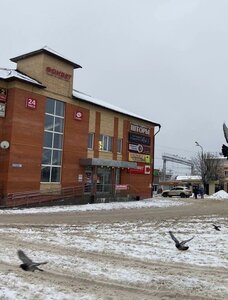 Privokzalnaya Square, No:3, Orehovo‑Zuyevo: Fotoğraflar