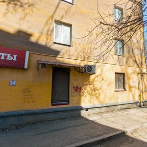 Kosmonavtov Avenue, 40, Yekaterinburg: photo