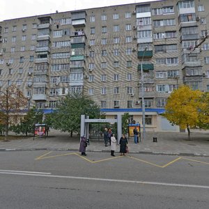 Seleznev Street, 94, Krasnodar: photo