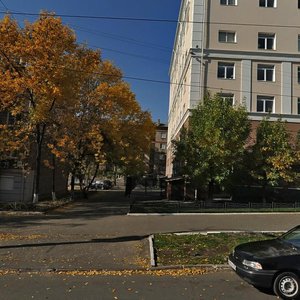 Lenina Street, 30 ، إيجيفسك: صورة