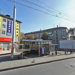 Koli Myagotina street, 85, Kurgan: photo