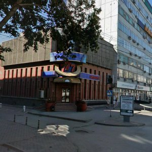 Sovetskaya Street, 37А, : foto