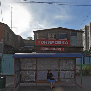 Aurora Street, 60А, Samara: photo