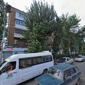 Voroshilovskiy Avenue, No:81, Rostov‑na‑Donu: Fotoğraflar