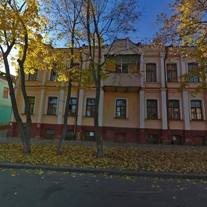 Gorkogo Street, 26, Kursk: photo