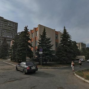 Kommunisticheskaya Street, 43, Togliatti: photo