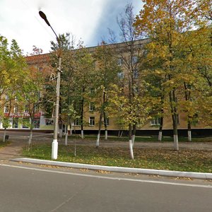 Pobedy Avenue, 28, Stupino: photo