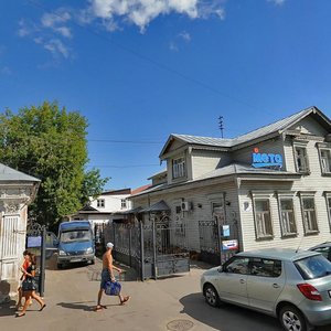Рыбинск, Улица Чкалова, 34: фото