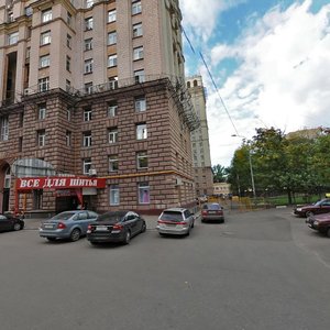 Mira Avenue, 120, Moscow: photo