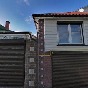 Borysa Harina Street, 46 ، كييف: صورة