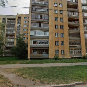 Stachek Street, 70, Yekaterinburg: photo