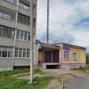 7th Krasnoy Slobody Street, 25, : foto