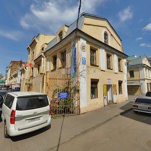Sadovaya Street, 28-30к27 ، سان بطرسبرغ: صورة
