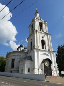 Калуга, Смоленская улица, 8: фото