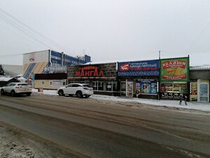 Ulitsa Kuybysheva, 132к1, Omsk: photo