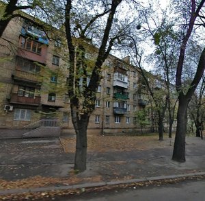 Preobrazhenska Street, No:37, Kiev: Fotoğraflar