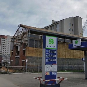 Kuybysheva Street, 66Б ، : صورة