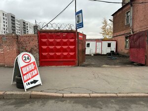 Dnepropetrovskaya Street, 67Ж, Saint Petersburg: photo