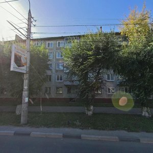 Kalinina Street, 76 ، : صورة