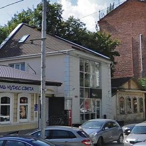 Kirovskiy Avenue, 53, Rostov‑na‑Donu: photo