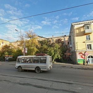 Ulitsa Lenina, No:42, Novokuznetsk: Fotoğraflar