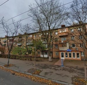 Aviakonstruktora Antonova Street, 4, Kyiv: photo