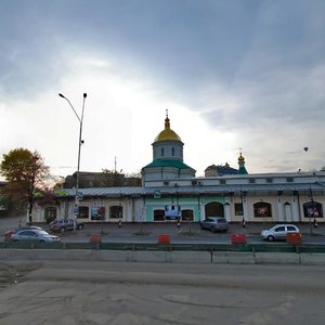 Pochainynska Street, 2, Kyiv: photo