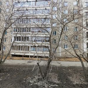 Altayskaya ulitsa, No:70, Yekaterinburg: Fotoğraflar