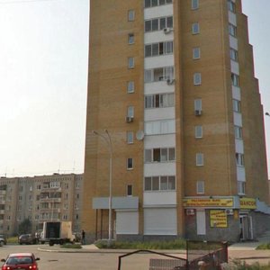 Берёзовский, Улица Загвозкина, 18: фото
