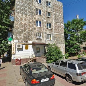 Калуга, Улица Дзержинского, 83: фото