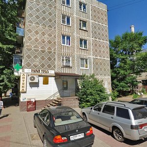 Dzerzhinskogo Street, No:83, Kaluga: Fotoğraflar