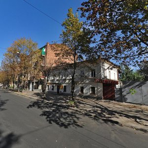 Bogdana Khmelnitskogo Street, 25, Kharkiv: photo