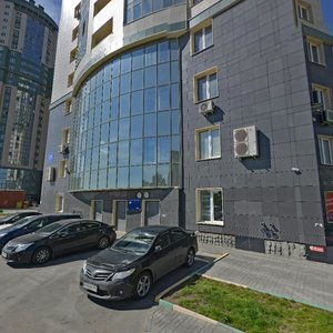 Frunze Street, 230, Novosibirsk: photo