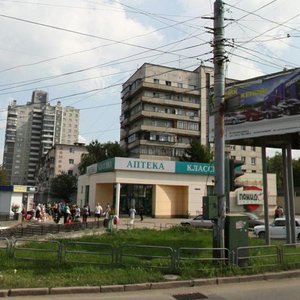 Kirov street, 1Б, Chelyabinsk: photo
