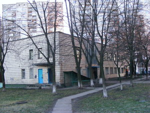 Kioto Street, 11А, Kyiv: photo