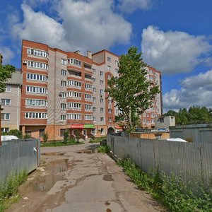 Rakhmaninova Street, 8, Veliky Novgorod: photo