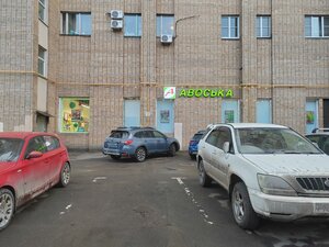 Prostornaya Street, 14к1, : foto