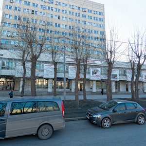 Gagarina Street, 14, Yekaterinburg: photo