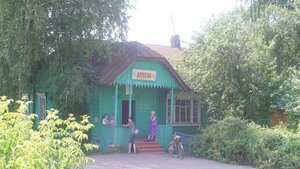 Sovetskaya ulitsa, 2, Tambov Oblast: photo