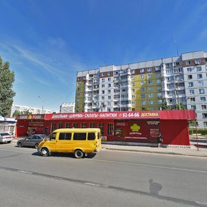 Тольятти, Тополиная улица, 41Б: фото