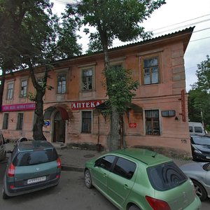 Псков, Улица Карла Маркса, 4: фото