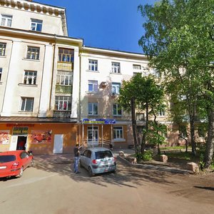 Timiryazeva Street, 56, : foto