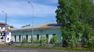 Pravdy Street, 5, Petrozavodsk: photo