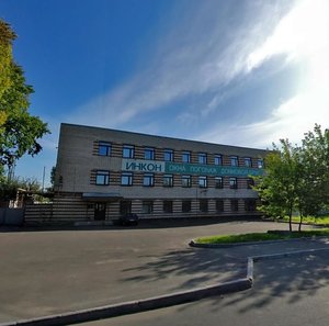Reki Volkovki Embankment, 17, Saint Petersburg: photo