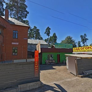 Pravolineynaya ulitsa, 26/2, Moscow and Moscow Oblast: photo