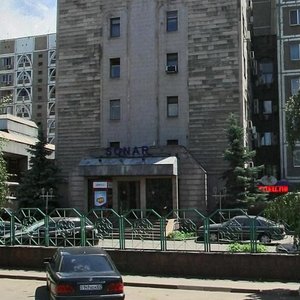 Алматы, Улица Толе би, 202А: фото