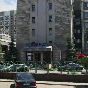 Tole Bi Street, 202А, Almaty: photo