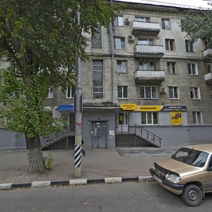 Ulitsa imeni N.G. Chernyshevskogo, 132 ، ساراتوف: صورة