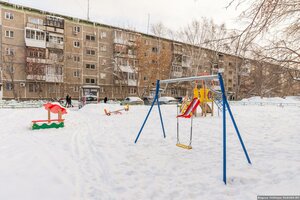 Danily Zvereva Street, 7 ، يكاترينبورغ: صورة